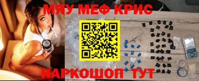 дистиллят марихуана Кулебаки