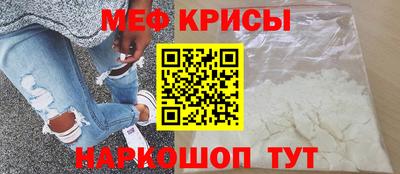 дистиллят марихуана Кулебаки