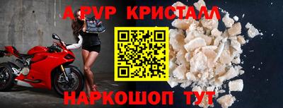 дистиллят марихуана Кулебаки
