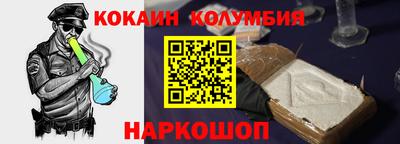 герыч Кумертау