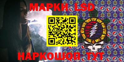 герыч Кумертау
