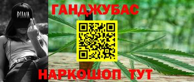 герыч Кумертау