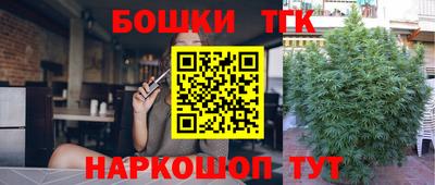 герыч Кумертау