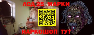 герыч Кумертау