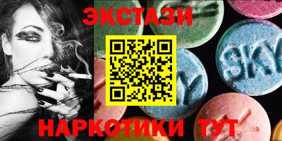 герыч Кумертау