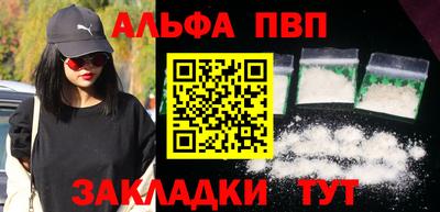 дистиллят марихуана Кулебаки