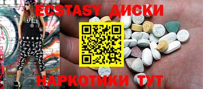 дистиллят марихуана Кулебаки