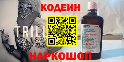 герыч Кумертау