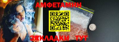 дистиллят марихуана Кулебаки