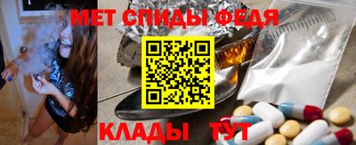 дистиллят марихуана Кулебаки
