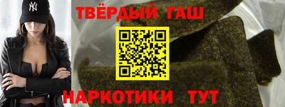 герыч Кумертау