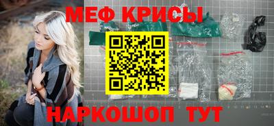 герыч Кумертау