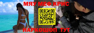 дистиллят марихуана Кулебаки